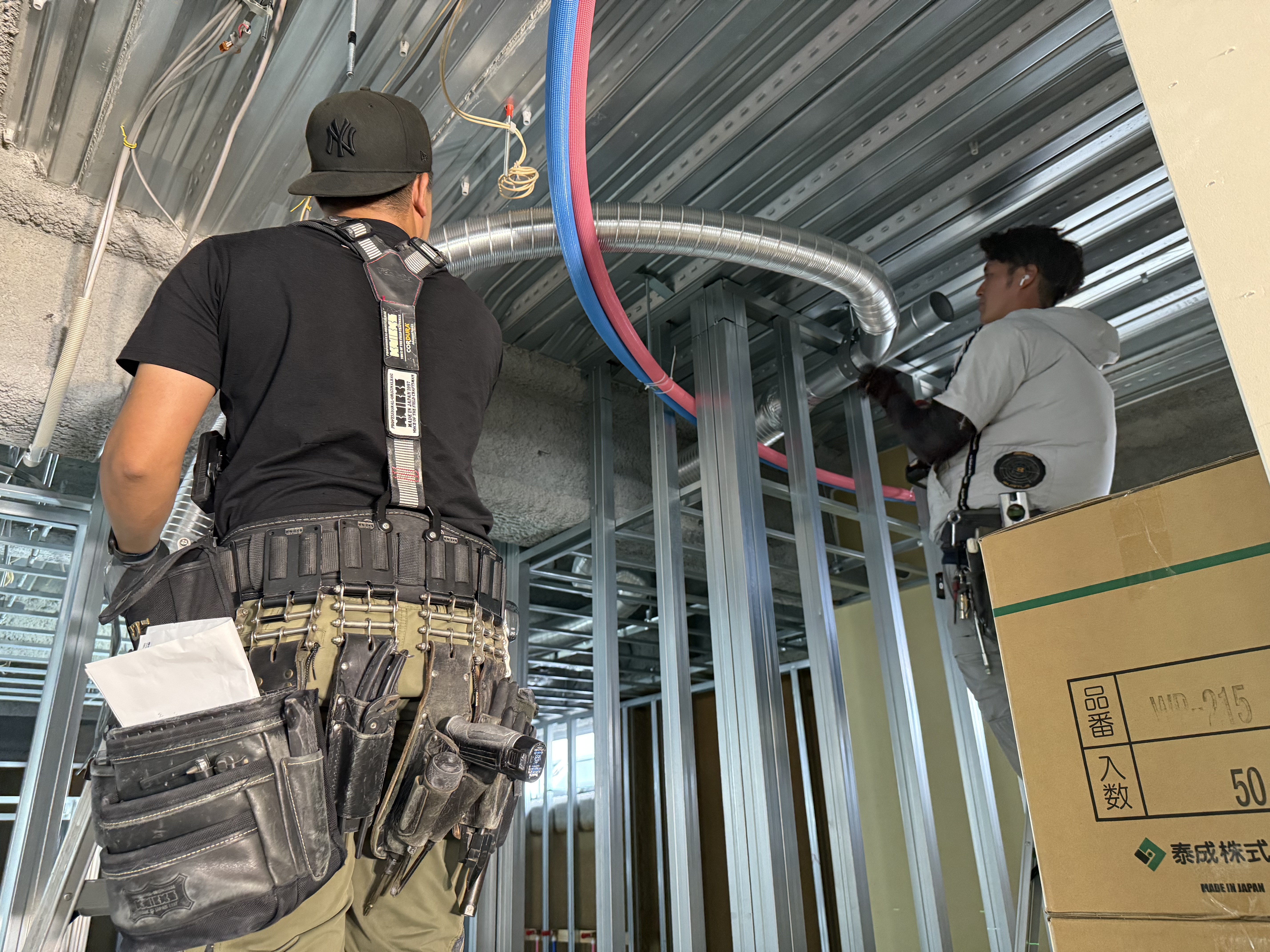 電気工事士として新たなスタートを切ろう！